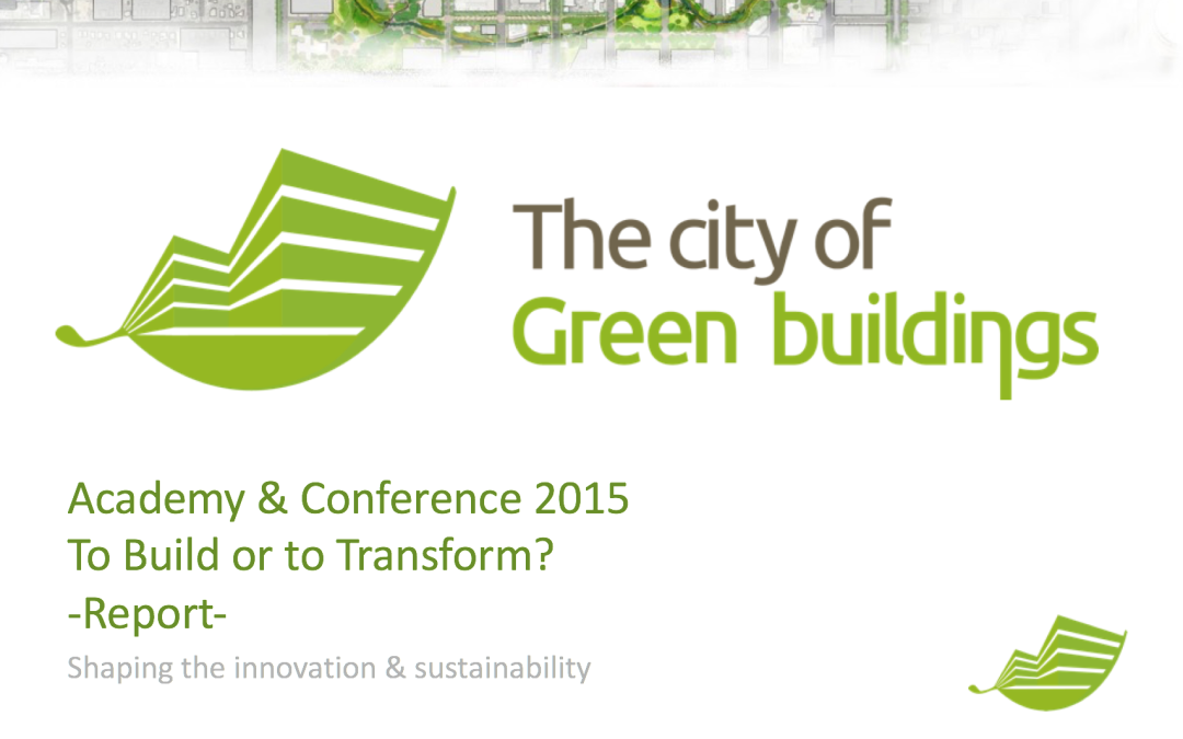 Academy & Conference 2015 Report